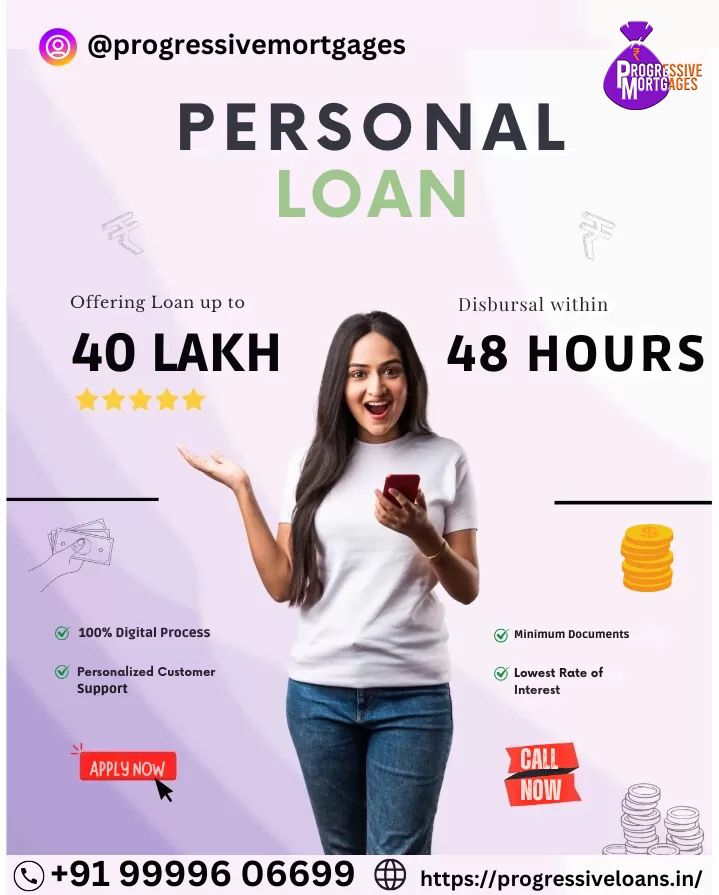 personal loan